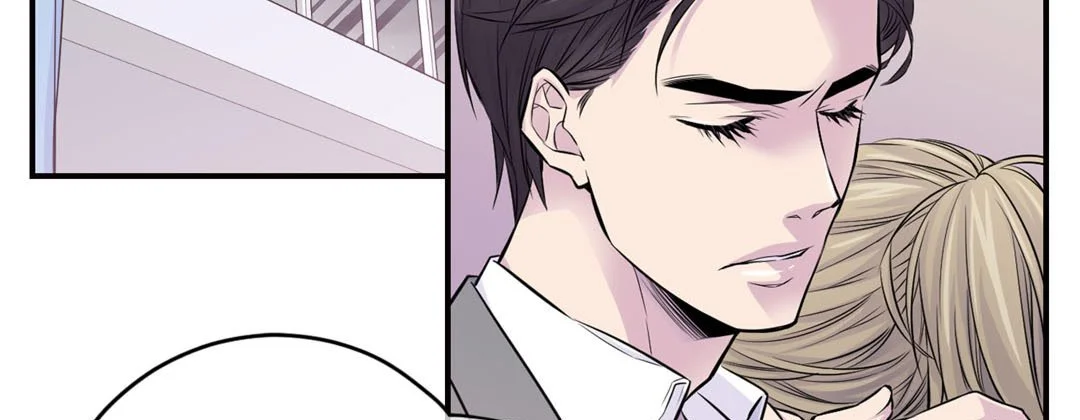 My Ex, Client - Chapter 26